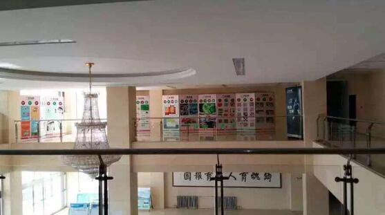 德州新星職業(yè)學(xué)校機(jī)電技術(shù)應(yīng)用專業(yè)都會(huì)學(xué)習(xí)什么課程？