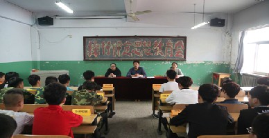 保定技師學(xué)院是國辦學(xué)校嗎？