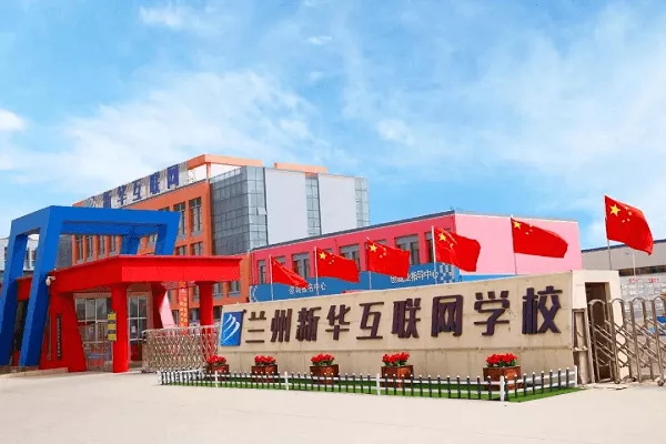 技能改變命運，職業(yè)教育為就業(yè)添彩
