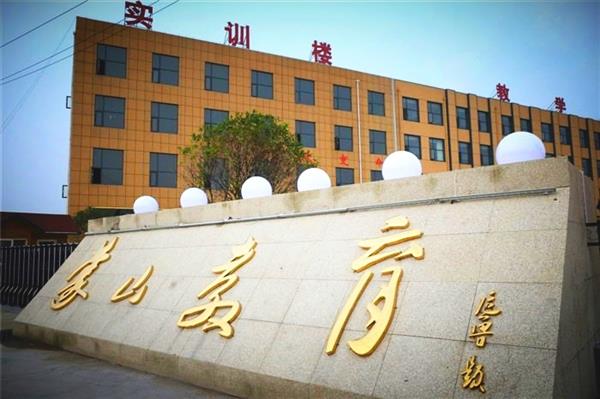 蒙山職業(yè)學(xué)校有哪些專業(yè)可以選擇？