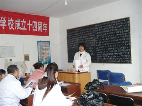 唐山有沒有學按摩的地方？