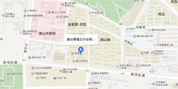 唐山博瑞會計學校怎么樣？值得大家去學習嗎？