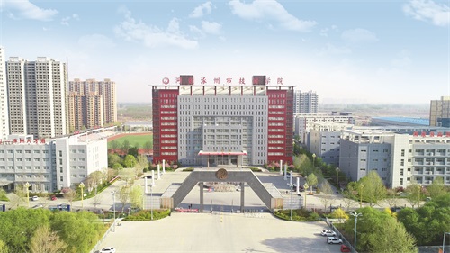 涿州市技師學院可以上大專班嗎？   