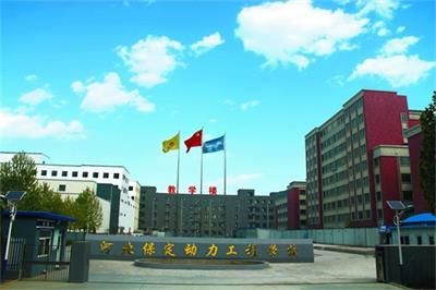 保定哪個學(xué)校招收航空專業(yè)學(xué)生？   