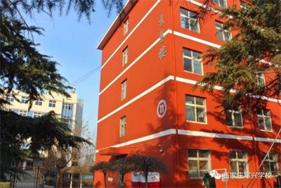 石家莊軍興信息工程中等專業(yè)學(xué)校有什么辦學(xué)優(yōu)勢？   