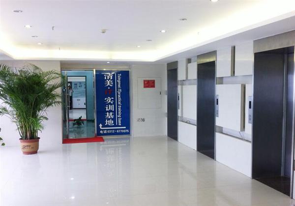 保定哪里可以學(xué)習(xí)影視后期制作專業(yè)？