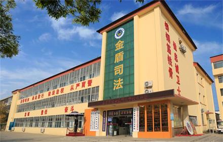 東營司法學(xué)校有哪些專業(yè)？