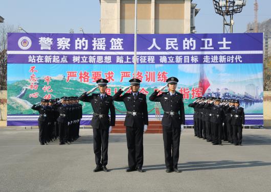 山東東營(yíng)金盾司法學(xué)校開(kāi)設(shè)了哪些專(zhuān)業(yè)？