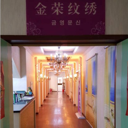 唐山美容學(xué)校怎么選？
