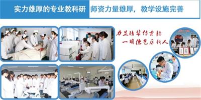 學(xué)護(hù)理專業(yè)到山東力明技工學(xué)校怎么樣？   