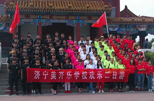濟(jì)寧還有服裝設(shè)計(jì)學(xué)校嗎？