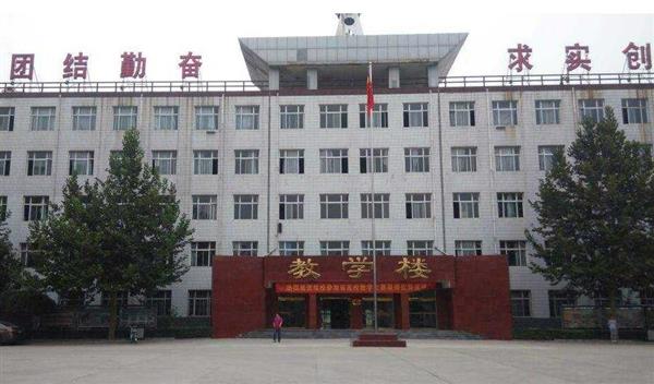 石家莊人民醫(yī)學(xué)高等?？茖W(xué)校