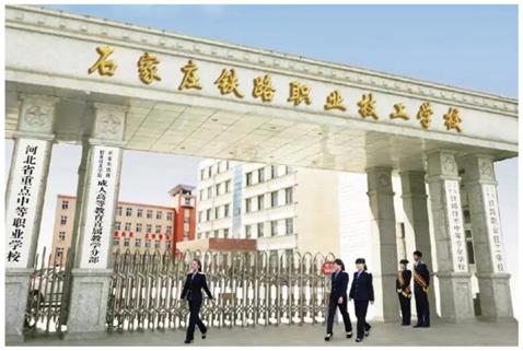 鐵道信號專業(yè)學(xué)生都做什么工作？   