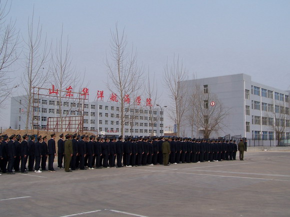 學(xué)國際郵輪乘務(wù)管理好就業(yè)嗎？