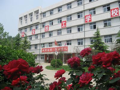 　保定平安技工學(xué)校好嗎？