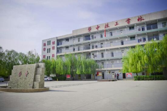 保定計(jì)算機(jī)學(xué)校都有哪些課程？