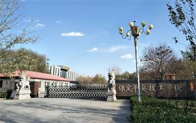 保定哪個(gè)學(xué)校有計(jì)算機(jī)專業(yè)？   