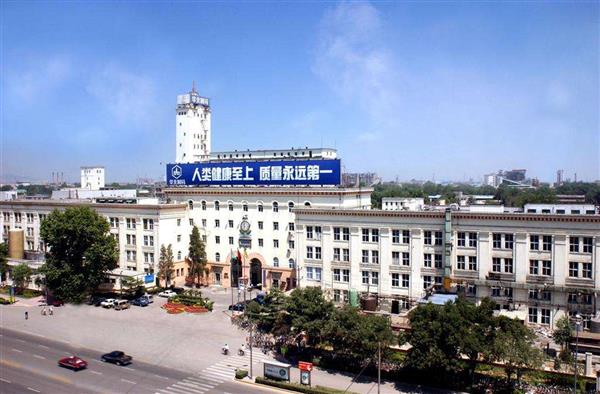 華北制藥集團(tuán)技工學(xué)校怎么樣？
