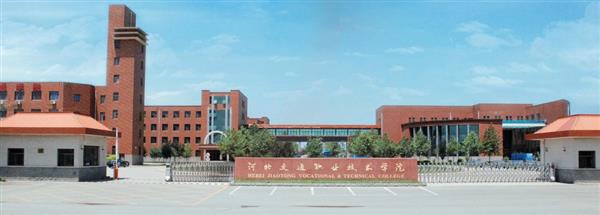 河北哪里可以學(xué)習(xí)市場營銷專業(yè)？