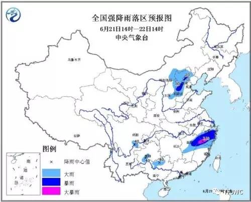 承德騰飛職業(yè)技術(shù)專修學院