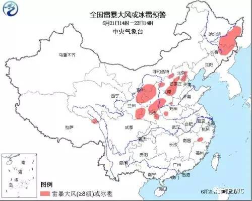 承德騰飛職業(yè)技術(shù)專修學院