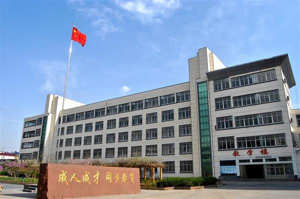 山東那個(gè)學(xué)校有電力工程方向的專(zhuān)業(yè)？