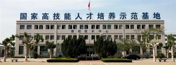 山東工程技師學(xué)院值得報(bào)考嗎？