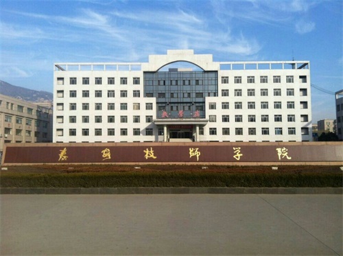 泰安哪里能學(xué)春季高考班？