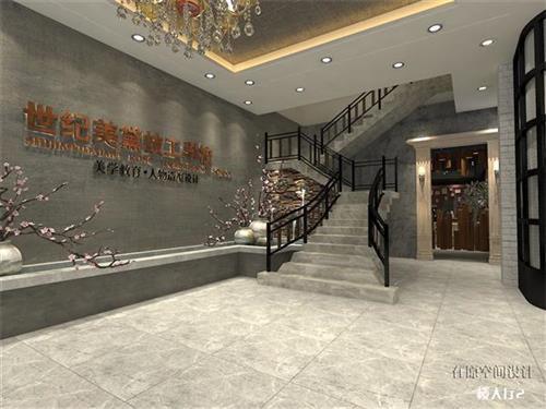 保定世紀(jì)美黛技工學(xué)校師資力量怎么樣？