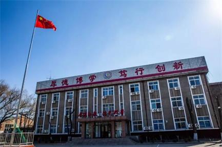 唐山有矯正厭學心理的學校嗎？