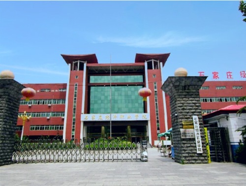 石家莊攝影學校哪家好？