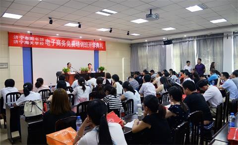 濟寧有學(xué)平面設(shè)計專業(yè)的學(xué)校嗎？   
