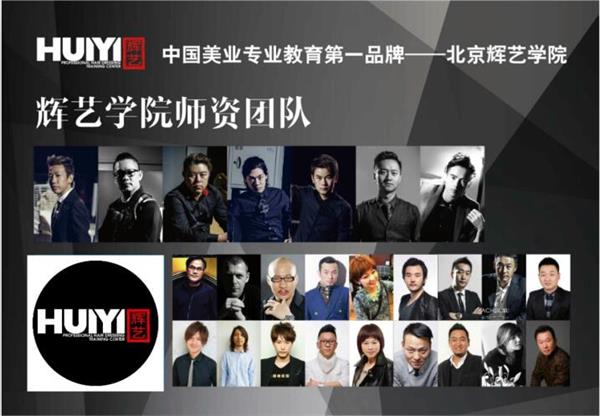今年女生流行剪什么樣的短發(fā)？