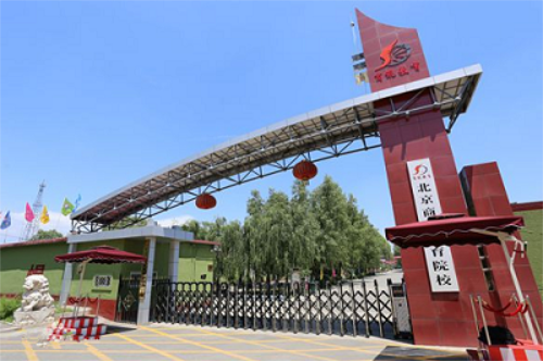 北京學(xué)無人機(jī)推薦哪所學(xué)校？