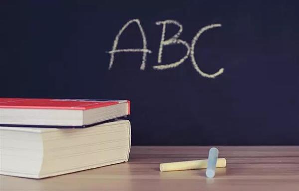 臨沂市技師學(xué)院畢業(yè)生頒發(fā)什么證書？