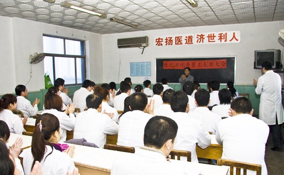 石家莊哪里能學按摩？