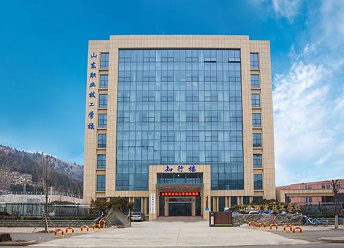 山東職業(yè)技工學校校園環(huán)境怎么樣？