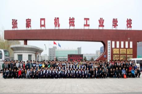 證書才是硬道理！張家口機(jī)械工業(yè)學(xué)校畢業(yè)后能獲得哪些證書？