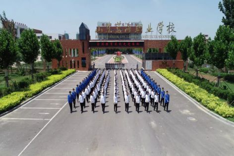 東營(yíng)市東營(yíng)區(qū)職業(yè)中等專(zhuān)業(yè)學(xué)校（山東藍(lán)海職業(yè)學(xué)校）有哪些廚師相關(guān)專(zhuān)業(yè)？
