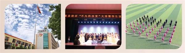 石家莊花都形象藝術(shù)學(xué)校是怎樣的培養(yǎng)模式？