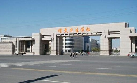 山東煤炭衛(wèi)生學(xué)校招生專業(yè)有哪些？怎么收費的？
