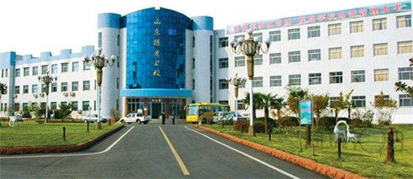 山東煤炭衛(wèi)生學校為何如此受歡迎？
