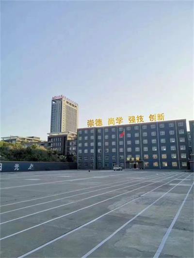 保定萬(wàn)維科技技工學(xué)校在哪？環(huán)境好不好？