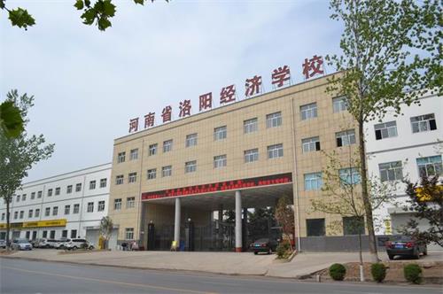 洛陽動(dòng)漫設(shè)計(jì)學(xué)校正規(guī)嗎？辦學(xué)情況如何？