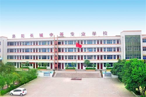 洛陽焊接學校怎么選？