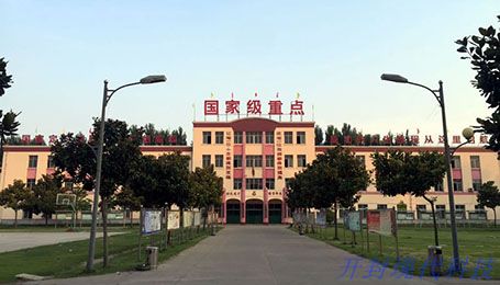 開封形象設(shè)計(jì)學(xué)校怎么選？