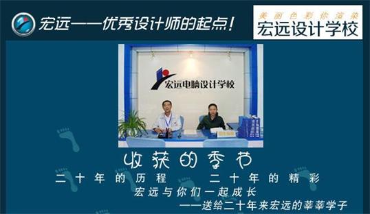 保定哪所學(xué)校開(kāi)設(shè)了辦公自動(dòng)化專業(yè)？