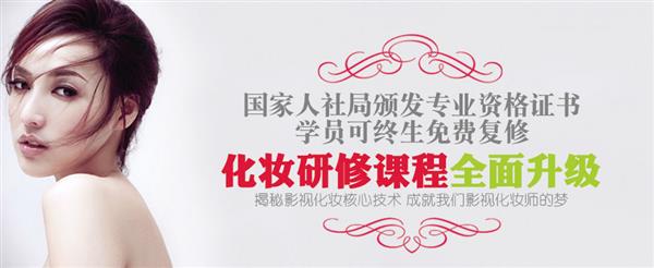 指甲如何做基礎(chǔ)修護(hù)？濰坊美甲學(xué)校來教你！