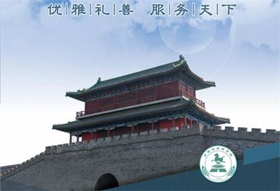 學習導游服務去哪個學校？   
