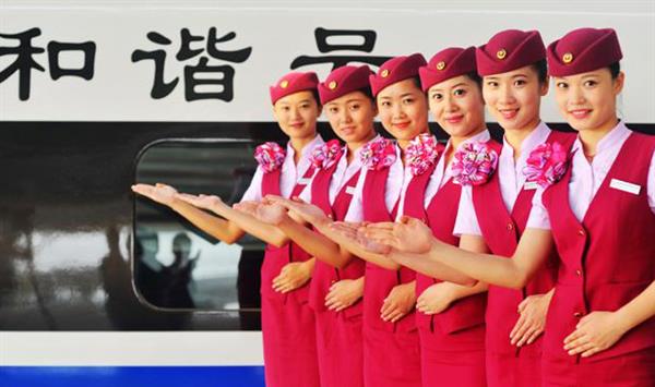 石家莊冀廣鐵路學(xué)校：高鐵乘務(wù)員需要滿足哪些要求？